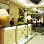 Hotel Royal Garden Champs-elysees Paris